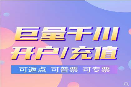 社交媒体信息流广告推广的五大成功案例