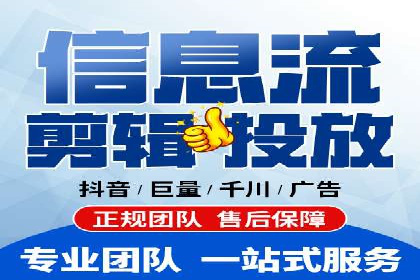 百度推广返点收益分析：案例对比