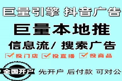 某品牌SEM竞价托管的成功经验